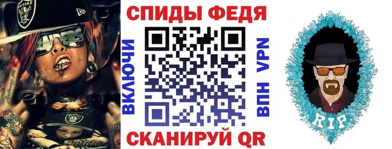 АМФ VHQ  магазин    дарк нет официальный сайт  Новокузнецк 