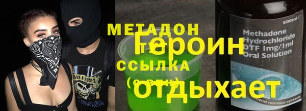 COCAINE Сосновый Бор