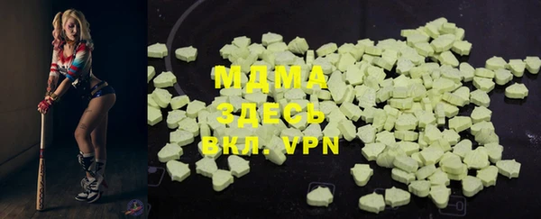 COCAINE Сосновый Бор