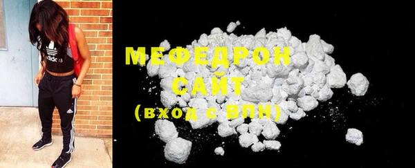 COCAINE Сосновый Бор