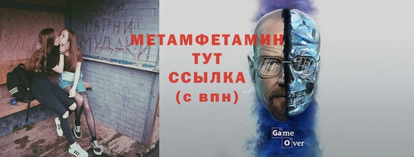 COCAINE Сосновый Бор