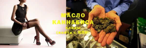 ALPHA-PVP Сосновка