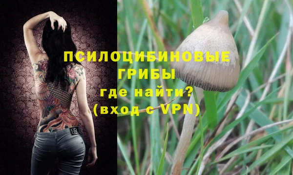 COCAINE Сосновый Бор