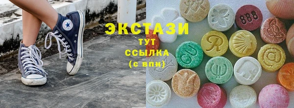 а пвп мука Строитель
