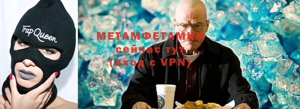 COCAINE Сосновый Бор