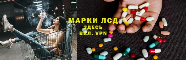 COCAINE Сосновый Бор