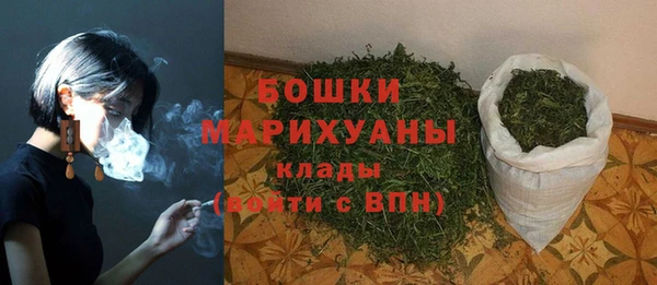 кокаин VHQ Сосновоборск