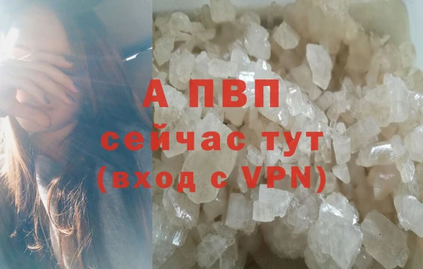 COCAINE Сосновый Бор