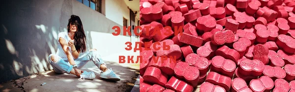 кокаин VHQ Сосновоборск