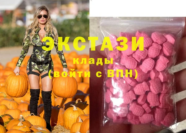 a pvp Семёнов