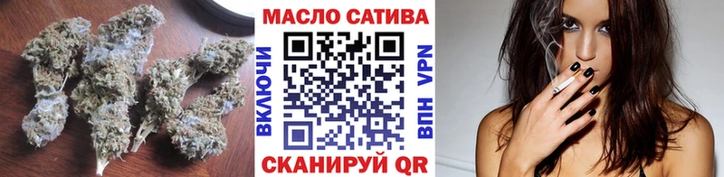 Дистиллят ТГК гашишное масло  купить   Новокузнецк 