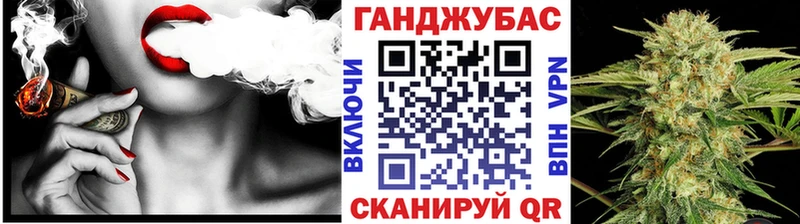 Каннабис SATIVA & INDICA  Новокузнецк 